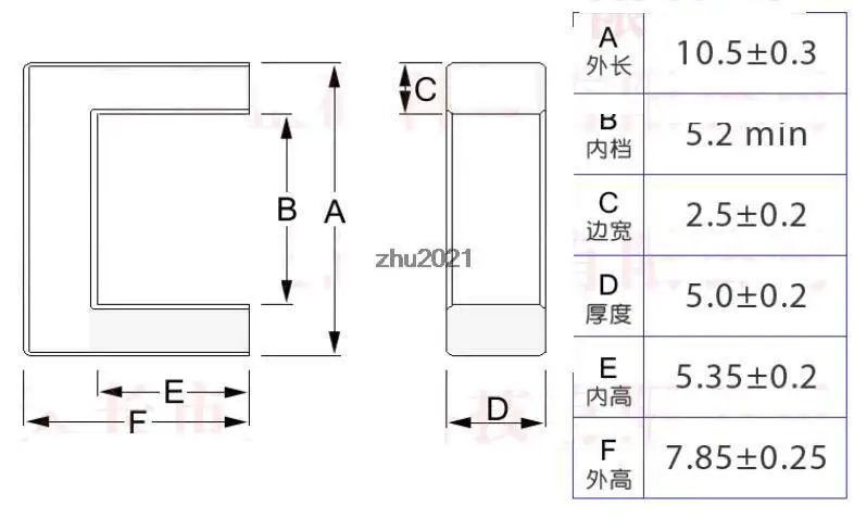 10sets  Magnetic Core: UF10.5 Ferrite Common Mode Choke Inductor Transformer UU10.5 2500 +-25% nH/N2