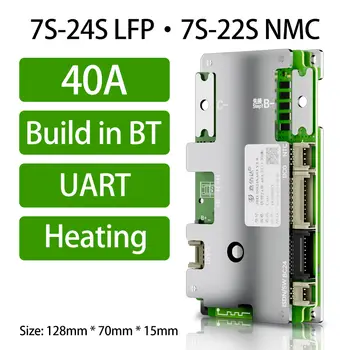 8 best sales Bms 14s 60a - №5