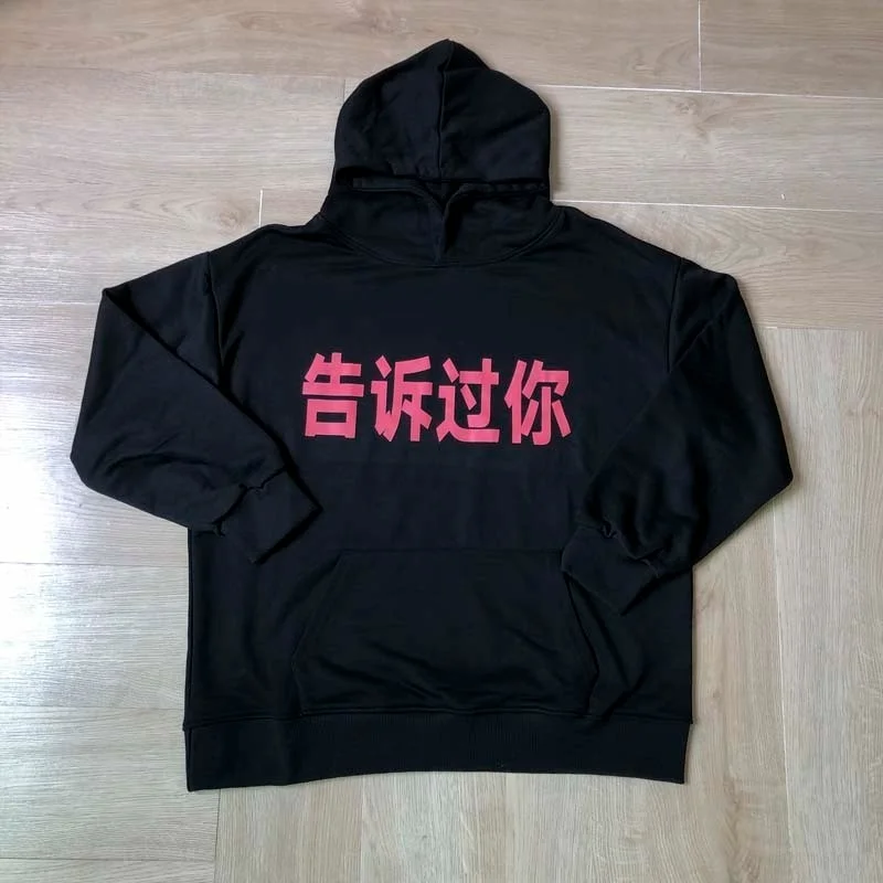 Модная китайская толстовка с капюшоном I Told You KANYE, черный мужской и женский зимний повседневный пуловер большого размера Модная китайская толстовка с капюшоном I Told You KANYE, черный мужской и женский зимний повседневный пуловер большого размера