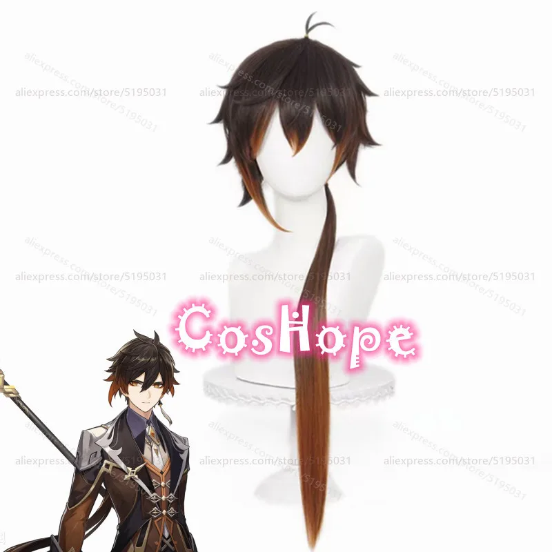 

Zhongli косплей парик мужской длинный коричневый парик с градиентом аниме термостойкие синтетические парики для Хэллоуина карнавальный костюм для вечеринки