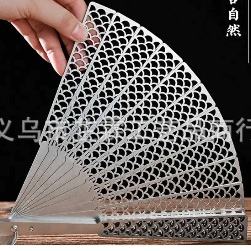 

Chinese Style Stainless Steel Archaic Folding Fan Hollow Kung Fu Tai Portable Metal Scale Texture Men's Handmade