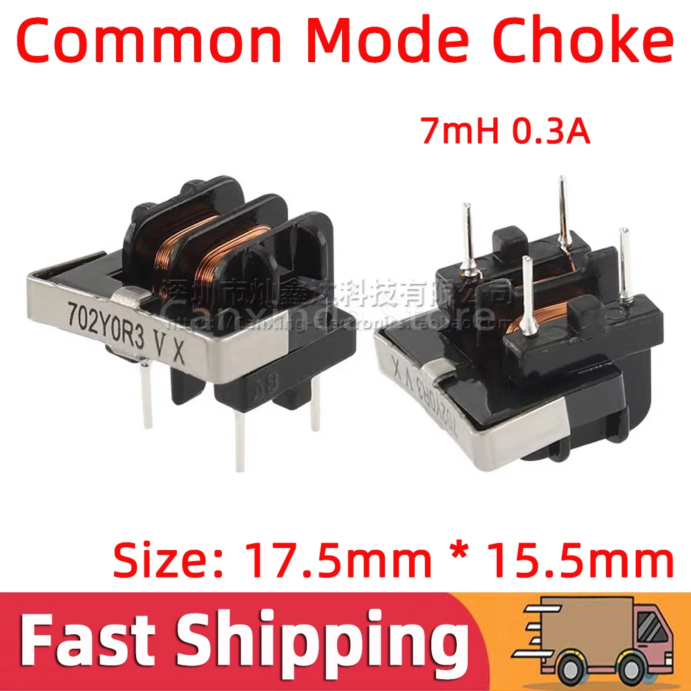 

5pcs UF1717H-702Y0R3-01 UU9.8 Common Mode Choke Power Inductor Inductance 7mH 0.3A Switching Power Supply Signal Filter 702Y0R3