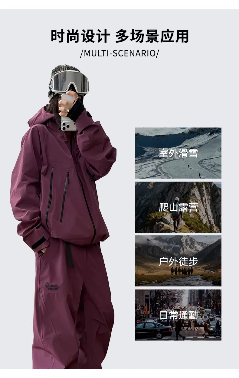 JOHN SNOW 2025 Unisex Professioneller Snowboard-Anzug Wasserdicht Winddicht Vollständig Versiegelte Nähte Skijacke & -Hose für Outdoor-Sportarten – Detail 17