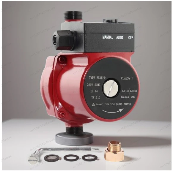 220V Silent Floor Heating Automatic Circulation Pump Return Water Booster Pump Adjustable Speed Shield Pump 100W 25L/MIN