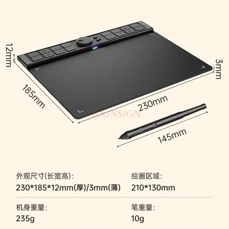 1pcs Novice digital board, student handwriting board, mobile hand drawing board, computer drawing board