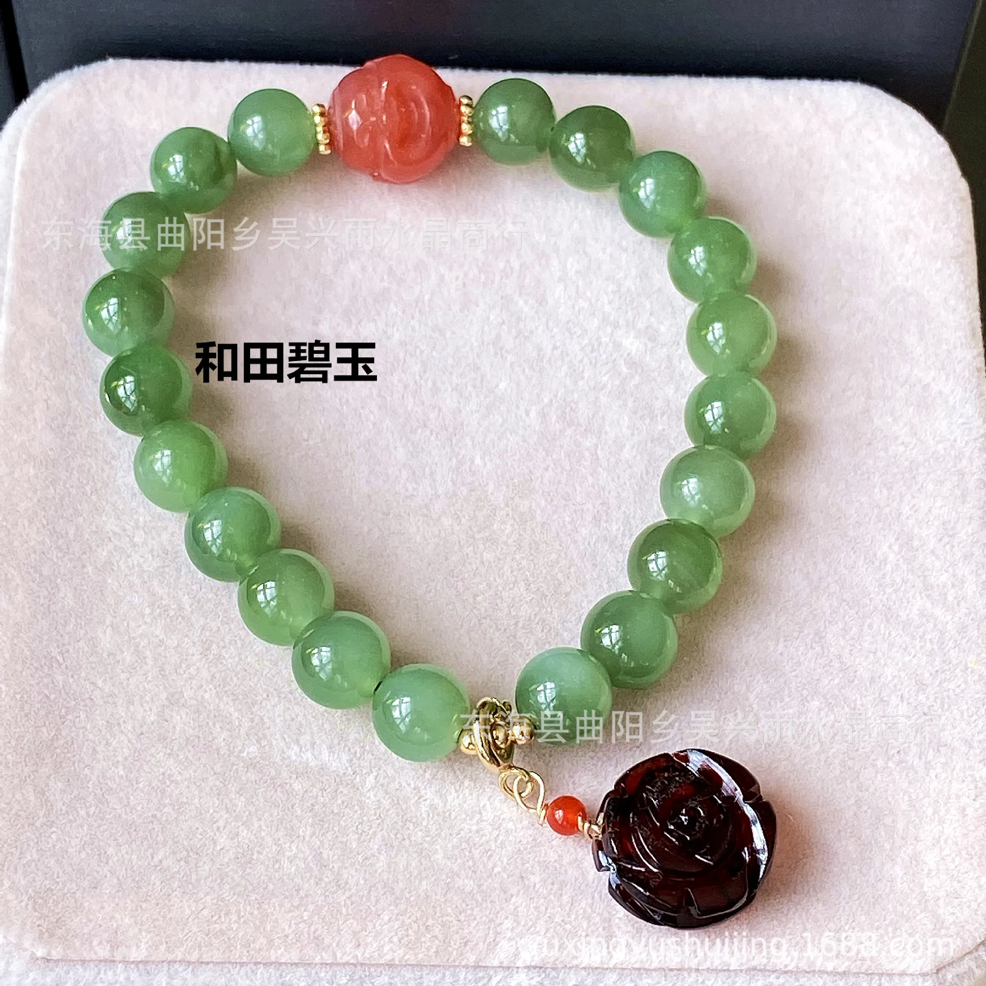 Natural crystal, Hetian jade, Hetian jasper, salt source agate, amber blood, bracelet, bracelet, jewelry.