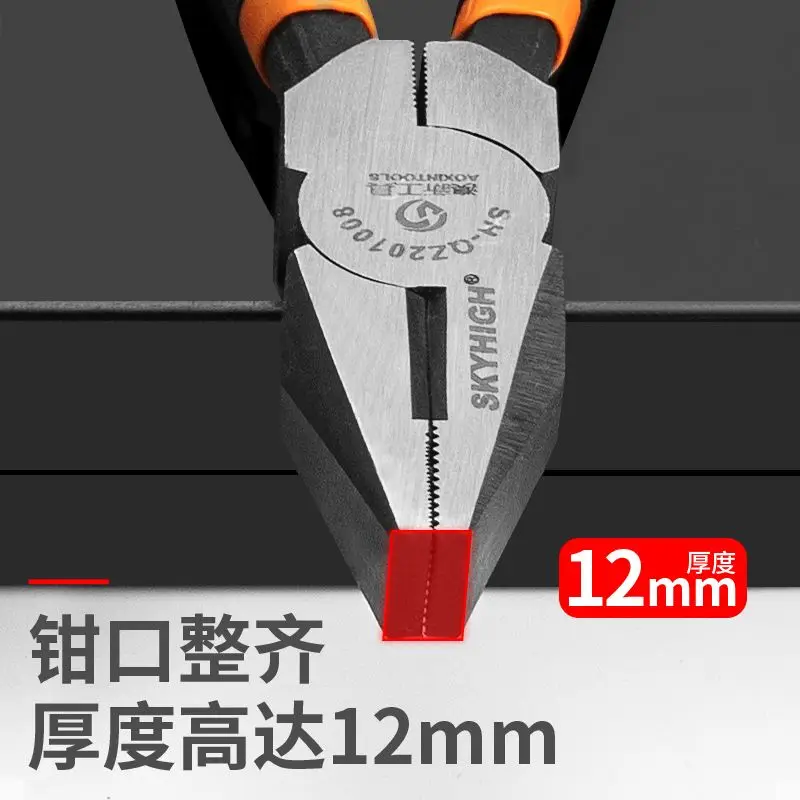 

High Carbon Steel Electrician Pliers Multi-function Industrial Hard Wire Cutting Pliers for Home Use