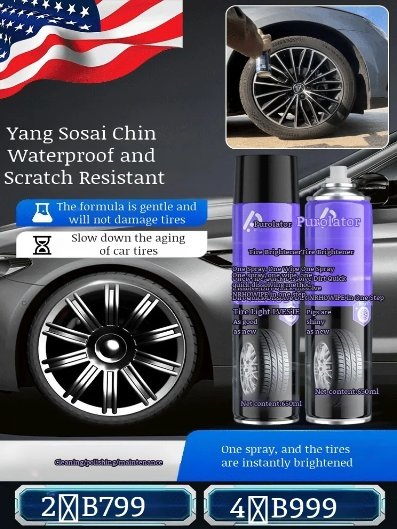 Tire Spray Care Foam Brightener Anti Aging Protection Oil Wheel Tire Repair Blackening Spray