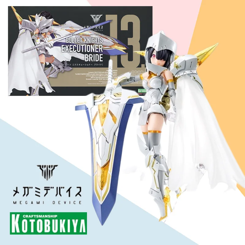 

Kotobukiya MEGAMI DEVICE BULLET KNIGHTS EXECUTIONER BRIDE Aninm Action Assembly Figure Robot Model KIT Toy Gifts for Kids