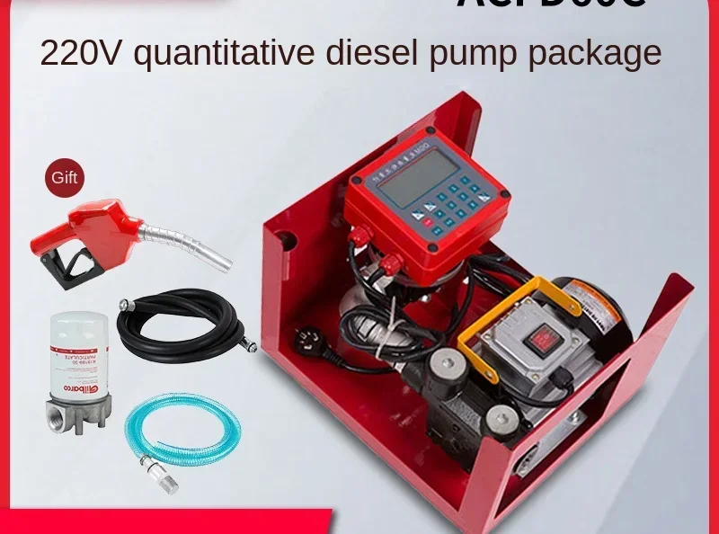 Electronic mechanical quantitative pricing fuel pump assembly 12v24v220V electric automatic oil pump machine