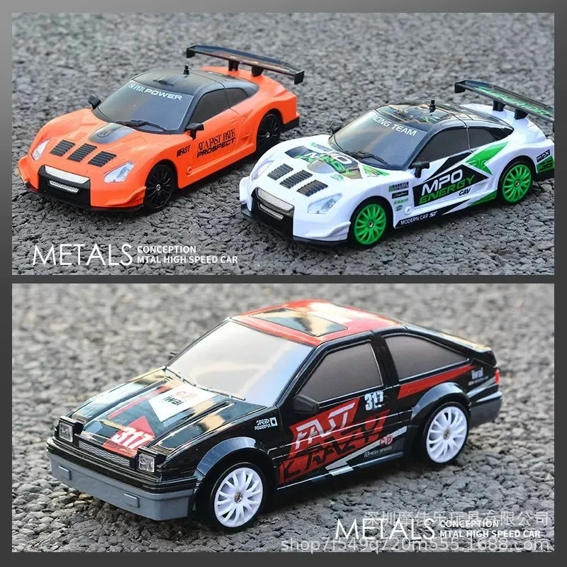 20Km/h RC Car Toys 1/24 2.4G High Speed Remote Control Mini Scale Model Vehicle Electric AE86 Drift Racing Car Gift for Kids