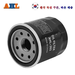 Motorcycle Oil Filters For KAWASAKI ZXR250 ZXR400 L R ZXR750 ZZR400 ZZR500 ZZR600 ZZR1400 ZR400 ZRX400 ZG1400 GPZ500S 1400GTR