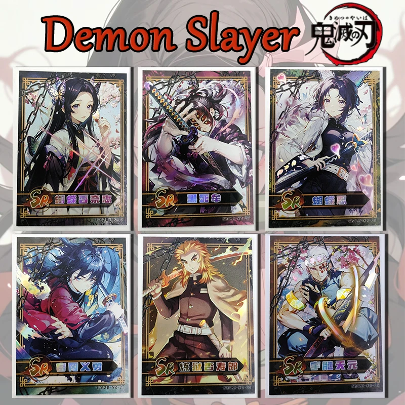 

NEW Demon Slayer SR card Kochou Shinobu Uzui Tengen Tomioka Giyuu Rengoku Kyoujurou boy Toy collection Birthday Christmas gifts