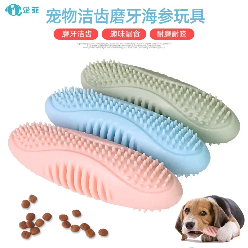 

New Pet Dog Chewing Tpr Bite-resistant Grinding Teeth Cleaning Stick Dog Training Boredom Leakage Chewing Toys Dog Toothbrush