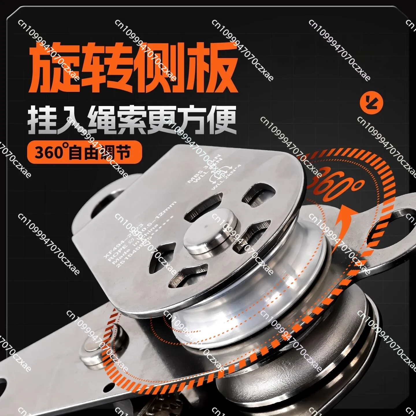 

1pcs Special Equipment for Aerial Work Lifting and Labor-saving Lifting Double Force System, Lifting Self-locking Pulley