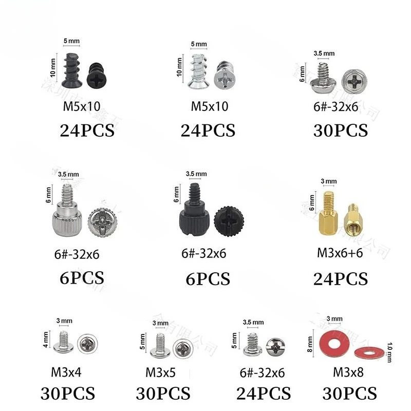 228Pcs Computer Case Hand Tighten Screws Assortment Kit, Including Insulating Washers & Brass Standoffs