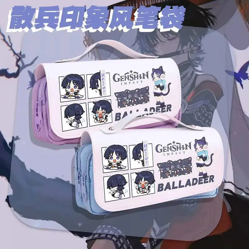 

Ji Zi Genshin Impact Merchandise Case Stray Wanderer Game Collaboration Stationery Box Student Junior High School Pencil Bag A