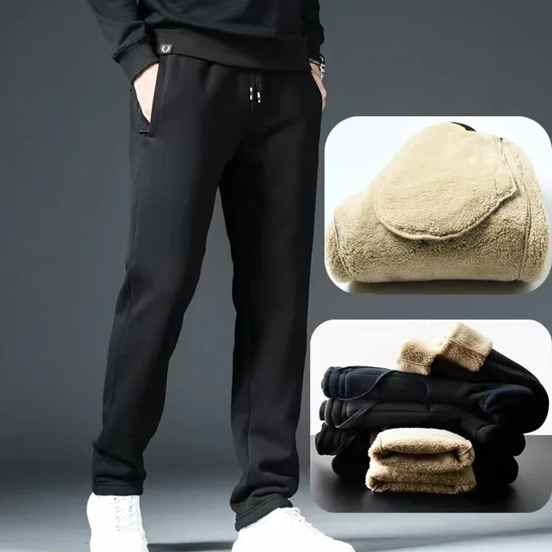 Men Men's Warm Winter Leisure Sweatpants Cotton Jogging Quality Outdoor Lambswool High Thickened Pants Drawstring