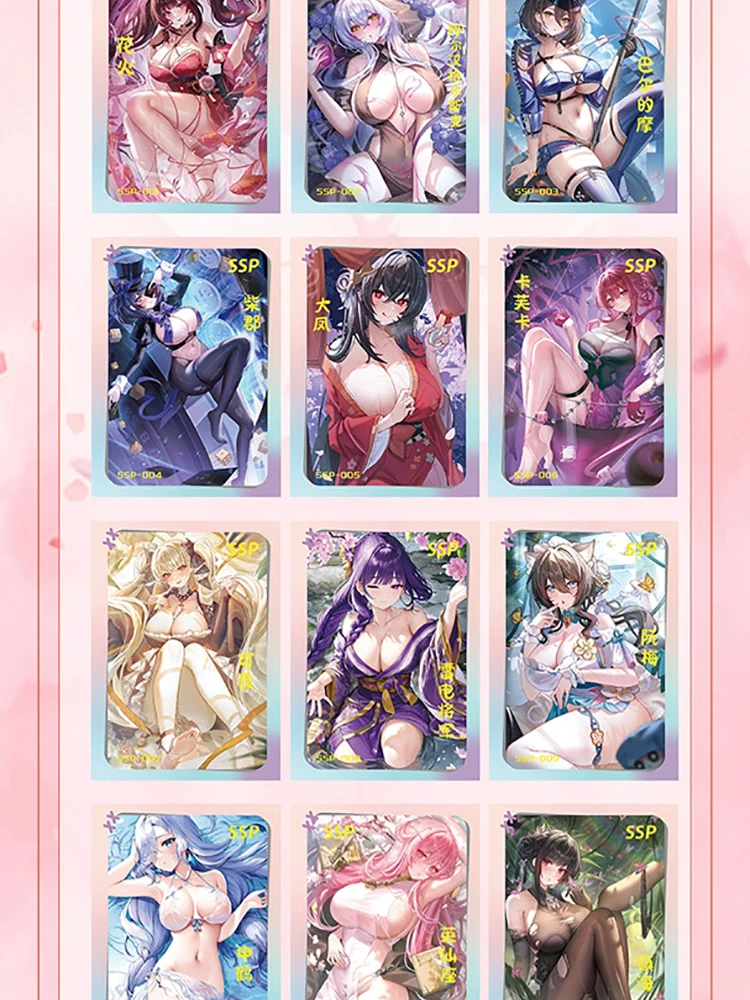 Newest Girls Feast Goddess Card CYUN SHANG YUE YING Genshin Hobby Doujin Waifu Collectible Card Kafka Hutao Booster Box