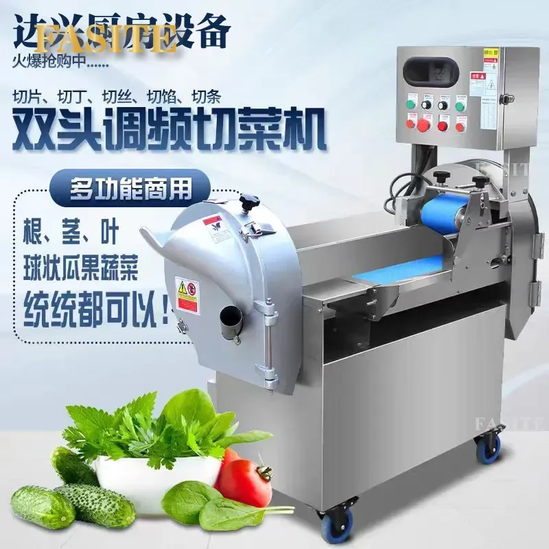 For 801 Multifunctional Vegetable Cutter Commercial Stainless Steel Canteen Hotel Kitchen Variable Frequency Double Head