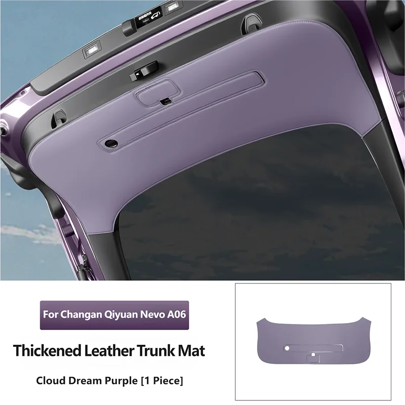 For Changan Qiyuan Nevo A06 2026 2027 Trunk Tailgate Anti Kick Pad, Rear Trunk Protective Pad, PU Leather Anti Dirt Pad