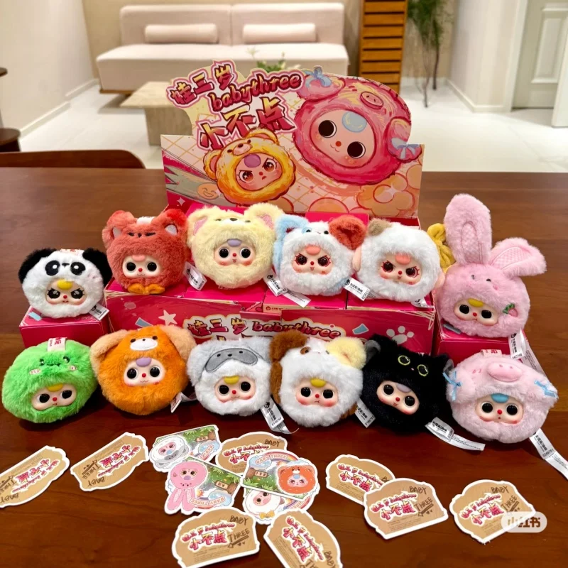

Original Baby Three Mini Animal Head Series Vinyl Face Blind Box Pendant Collectible For Kids Mini Animal Figures Surprise Box