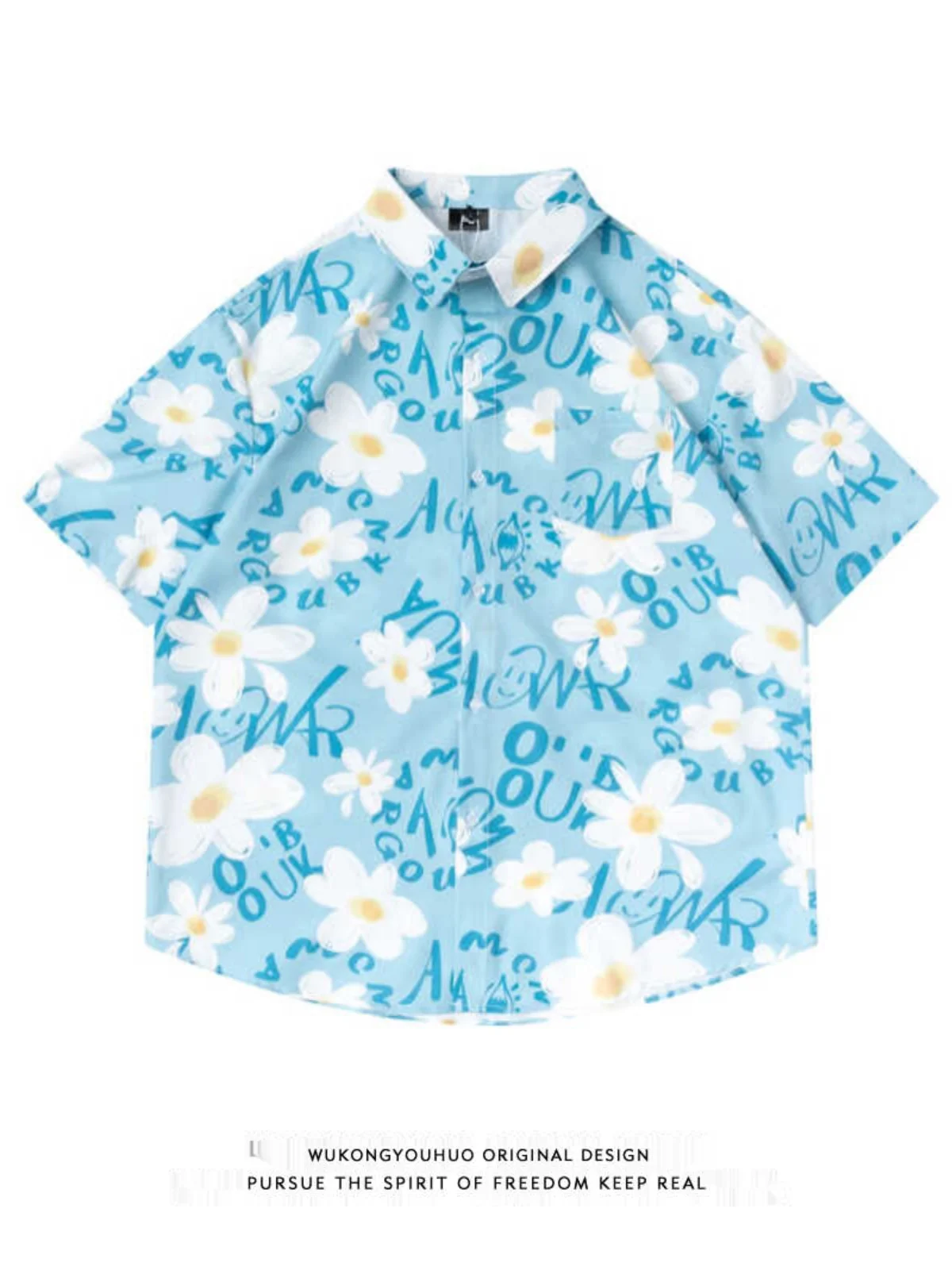 

Summer 2024 Floral Print Short Sleeve Loose Fit Men's Women's Shirt Vintage Hawaiian Style Casual Shirt Teenage Fashion Trend
