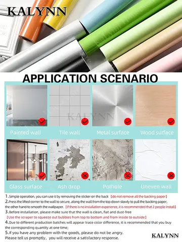 Himmelsblå självhäftande tapet, självhäftande kontaktpapper, vinyltapetrulle DIY dekorativa klistermärken skåp, bänkskiva 8 best sales blå tapet - №2