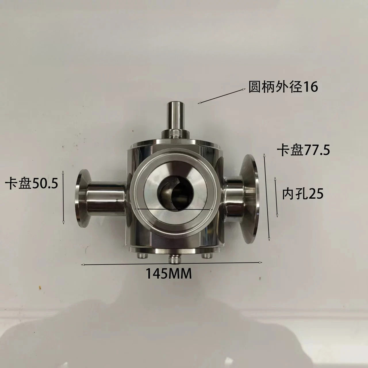 Filling Machine Parts: Paste/Liquid Diverter Valve (T-Fitting), Dispensing Nozzle, Cylinder