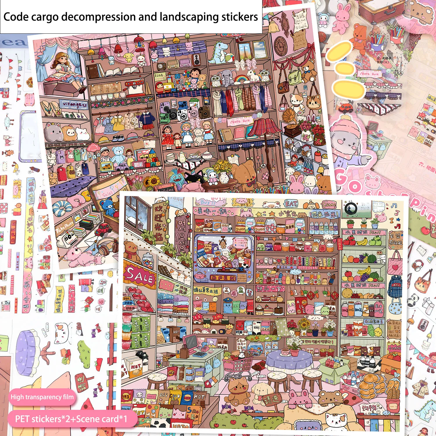 Extra-Large Vintage Grocery Store Scene Stickers, Miniature Stickers for Product Storage Series, 3D DIY Decorative Collage Stickers with Positioning Lines
