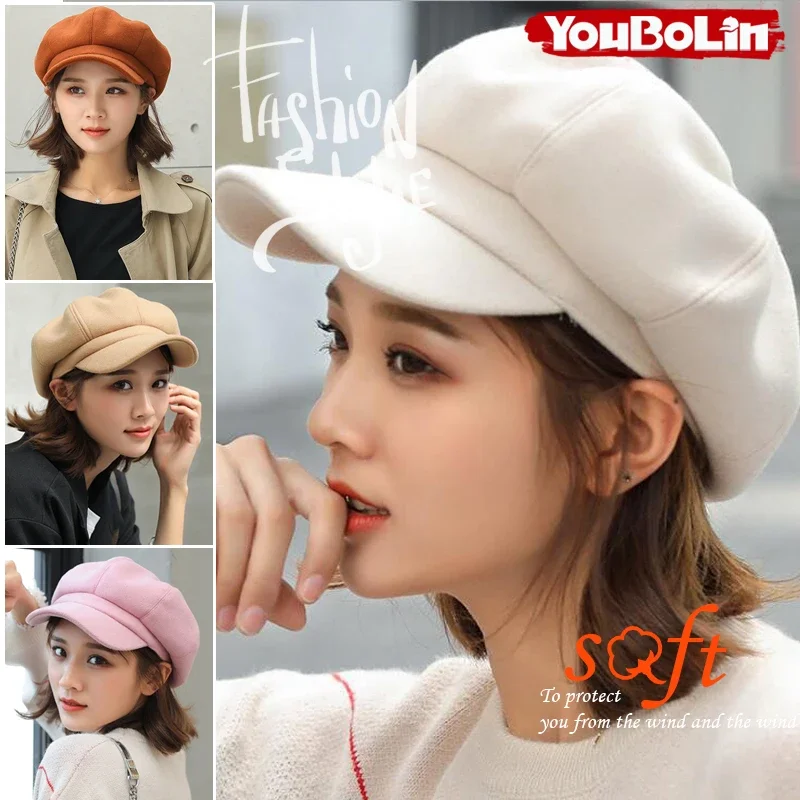 Sombrero Octogonal de Lana Estilo Coreano de Color Sólido para Mujer, Otoño Invierno, Nuevo Estilo, Boina de Pico de Pato, Sombrero de Pintor Británico de Moda
