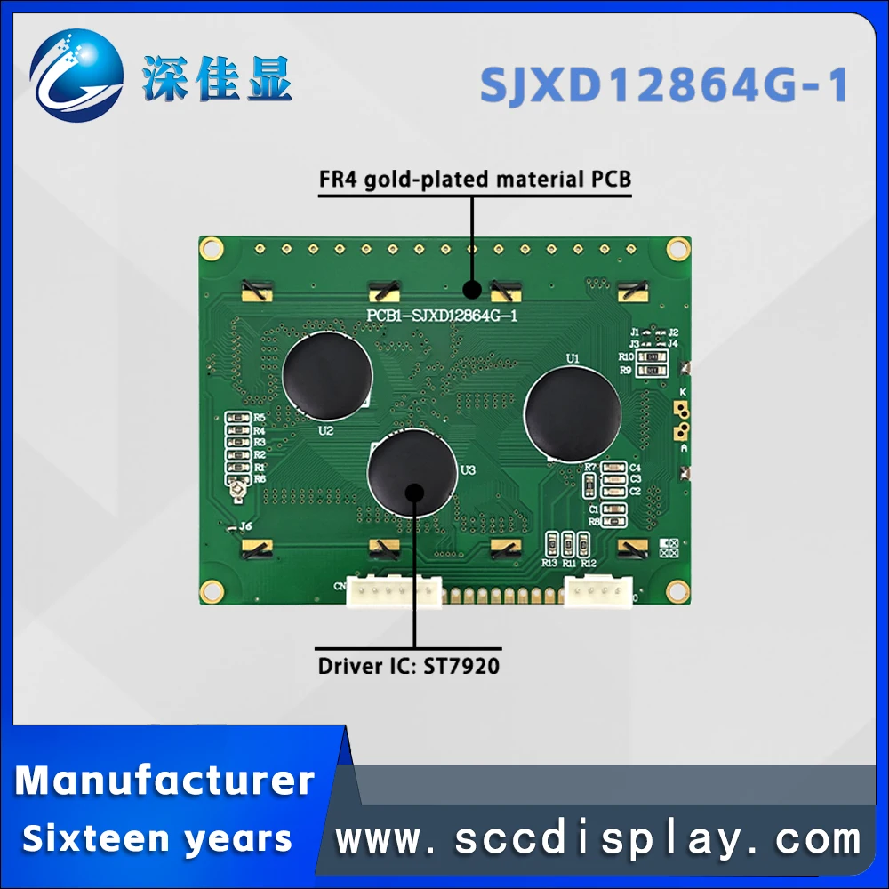 Manufacturer's stock SJXD12864G-1 FSTN White Positive 128*64 dot matrix LCM display module with Chinese character library