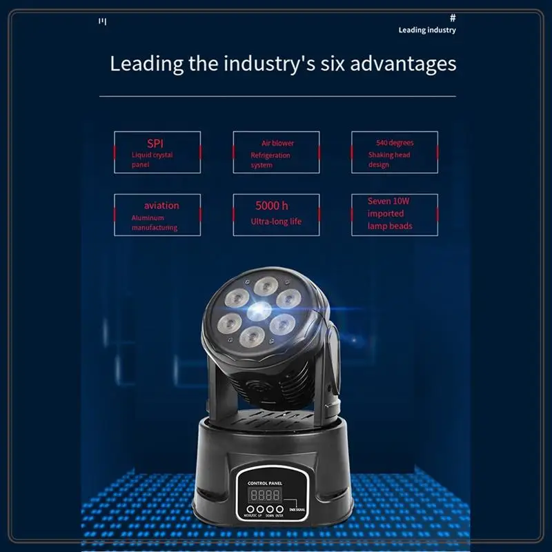 Надежный мини-светодиодный светильник с подвижной головкой 7X10 Вт, светодиодный светильник 4 в 1 RGBW с поворотным голосовым управлением для DJ Music Party Dance Club, мини-светодиод