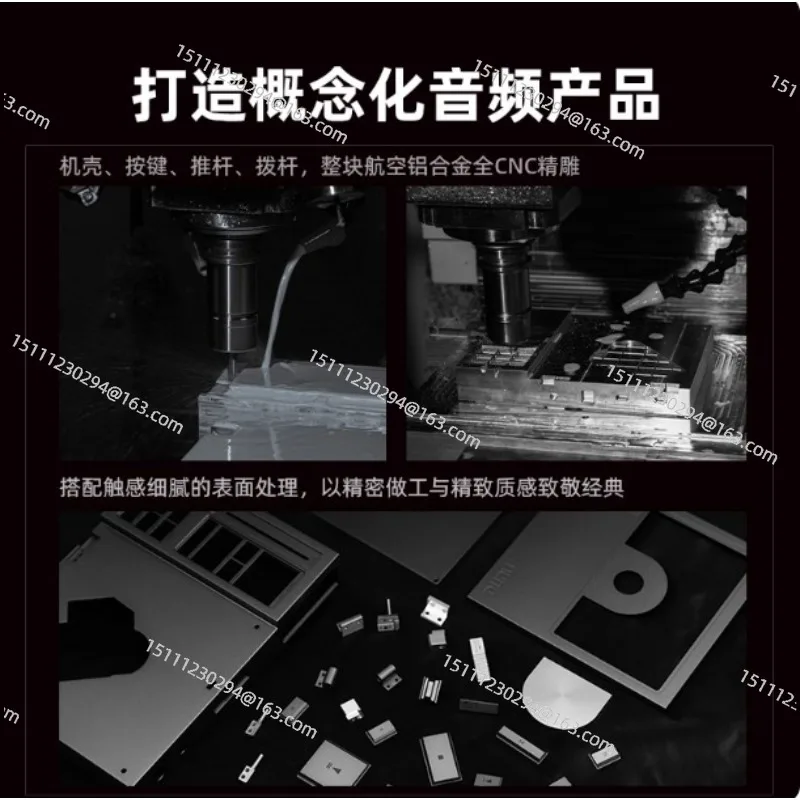 CONCEPT R Portable CD Player Record Player Turntable Balance Decoding Headphone Amplifier