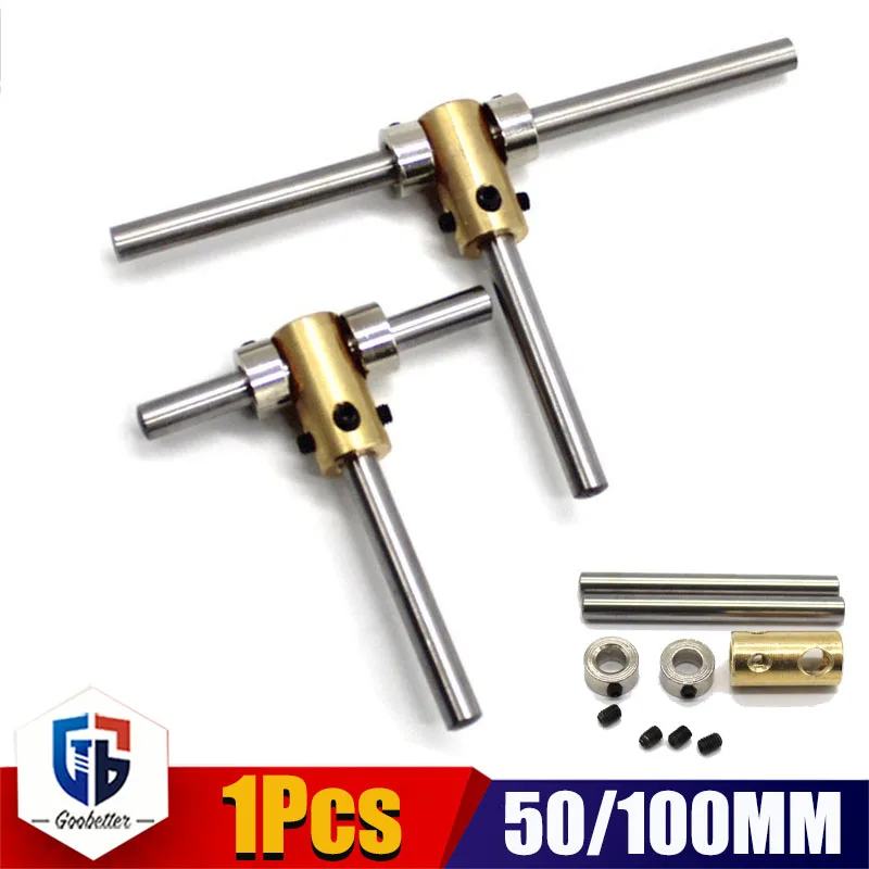 1Pc 50mm/100mm T‑shaped Steel Rod Connector Multi‑purpose Long Bar Fitting DIY Handmade Craft Auxiliary Support Accessory
