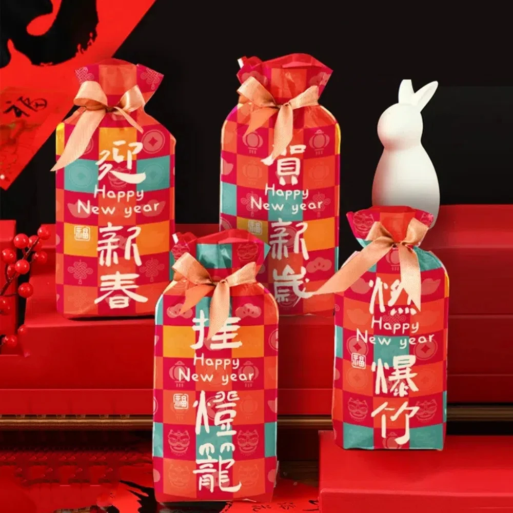 

50Pcs Fashion New Year Candy Packing Bag Snack Lucky Cat Drawstring Gifts Bag Storage Box Decoration Party Supplies New Year