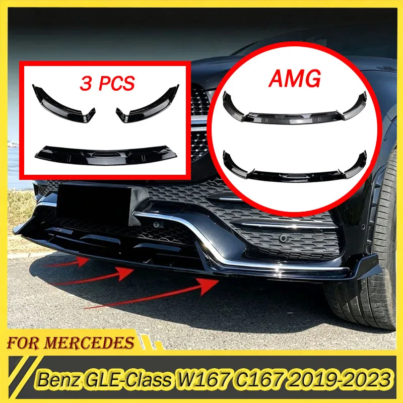 3 PCS For Mercedes Benz GLE-Class W167 C167 2019-2023 AMG Car Front Bumper Lip Spoiler Splitter Diffuser Body Kits Accessories