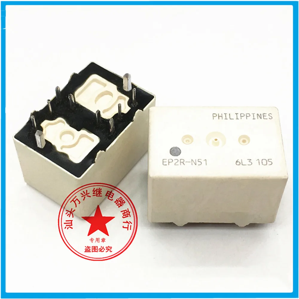 Original New 100% E…
