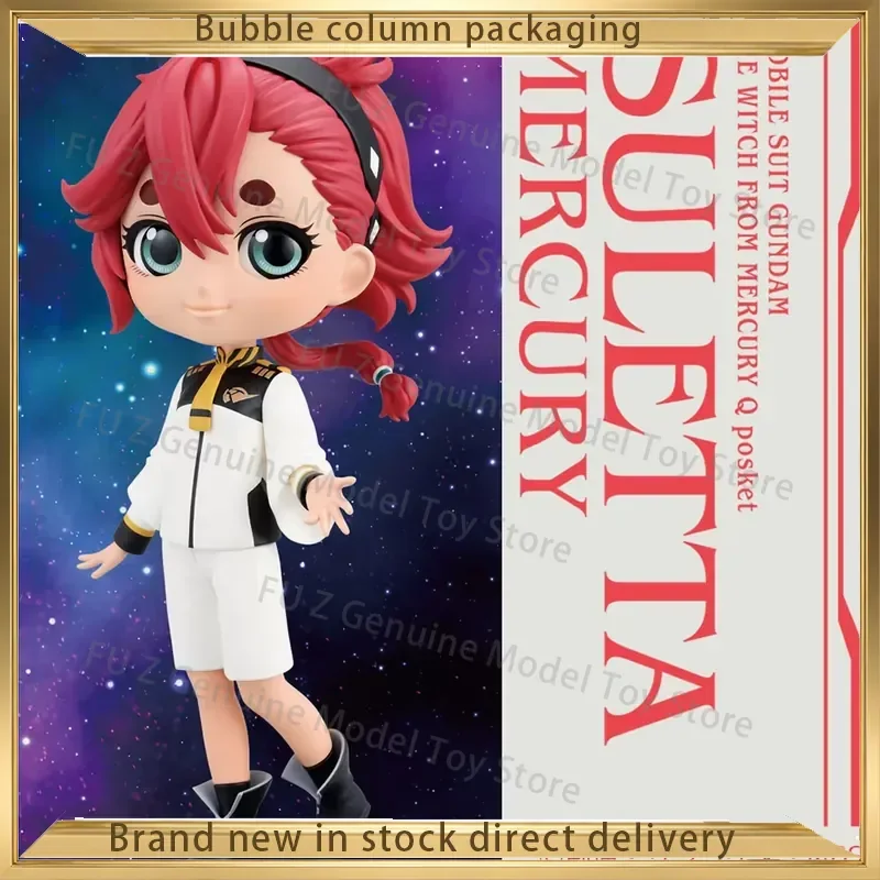 Bandai Spirits BANPRESTO Q Posket Kidou Senshi Gundam Suisei No Majo Suletta Mercury Model Figure Collectible Statue Decor