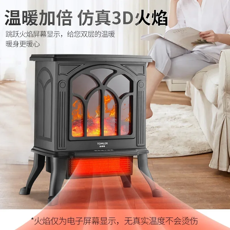 【1800W】Cozy Up with Our Home Electric Fireplace Heater - 3D Simulation Flame Fan, European Style Living Room Heater