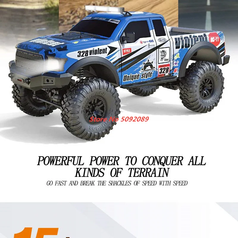 49センチメートル大1/10 2.4グラム4WD rcレーシングカーフル比例ロッククローラーピックアップオフロードのリモートコントロールトラックledナイトライトギフト