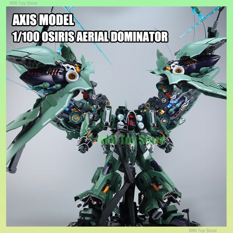 In Stock AXIS MODEL MG 1/100 Assembly Model Kit OSIRIS AERIAL In Stock AXIS MODEL MG 1/100 Assembly Model Kit OSIRIS AERIAL