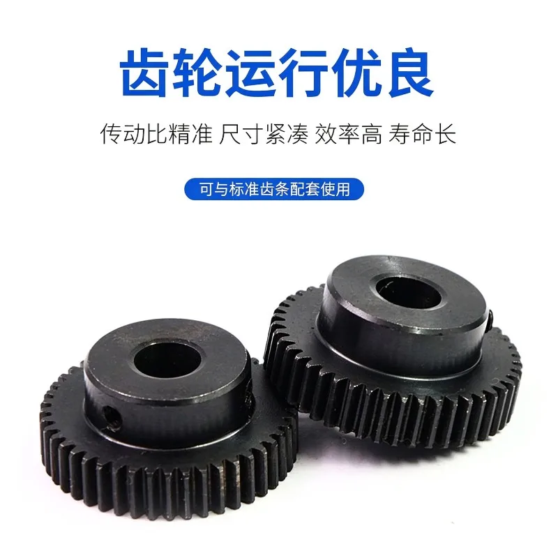 Suitable for spur gears with stepped boss 1 die 15 teeth 16/18/perforations 5/6/8/10/12 10PCS
