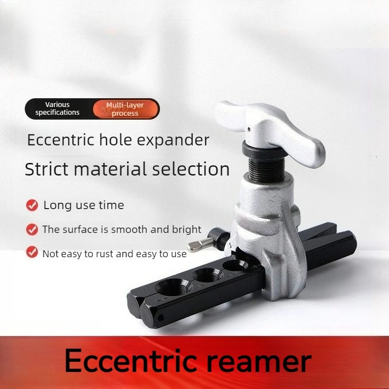 2026 CT-806A Eccentric Flaring Tool, Copper Tube Flaring Expander for Air Conditioner Refrigeration Maintenance