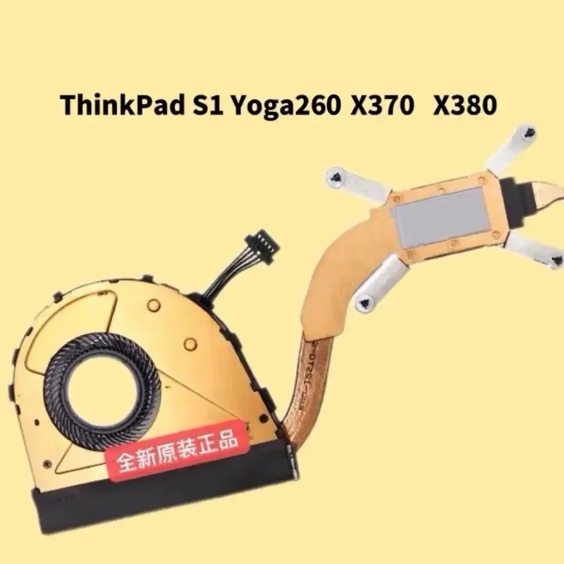New Fan 370 Heatsink for Lenovo ThinkPad S1 Yoga 260 01HW758 00HN996 X380