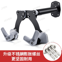 Bicycle wall-mounted parking rack Highway mountain bike wall-mounted display Balance hook Adjustable rack