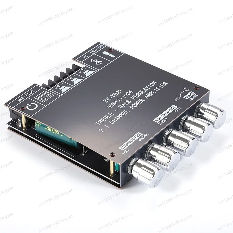 

ZK-TB21 Bluetooth 5.0 Amplifier Board 2.1 Channel 50W*2+100W Subwoofer Audio Amp TPA3116D2