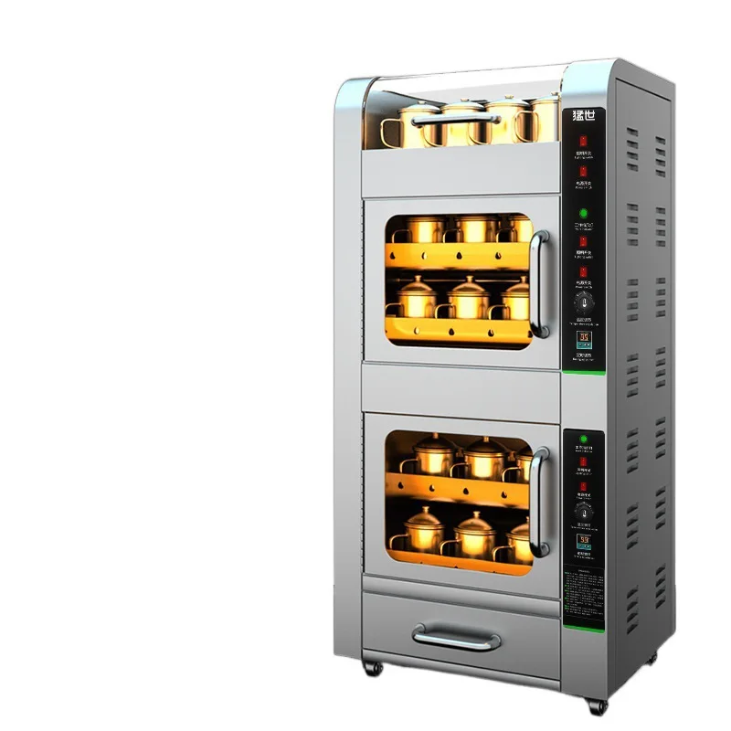 Roasted rock sugar Sydney stove Roasted pear machine Commercial gas stove Roasted sweet potato machine Commercial stall stew