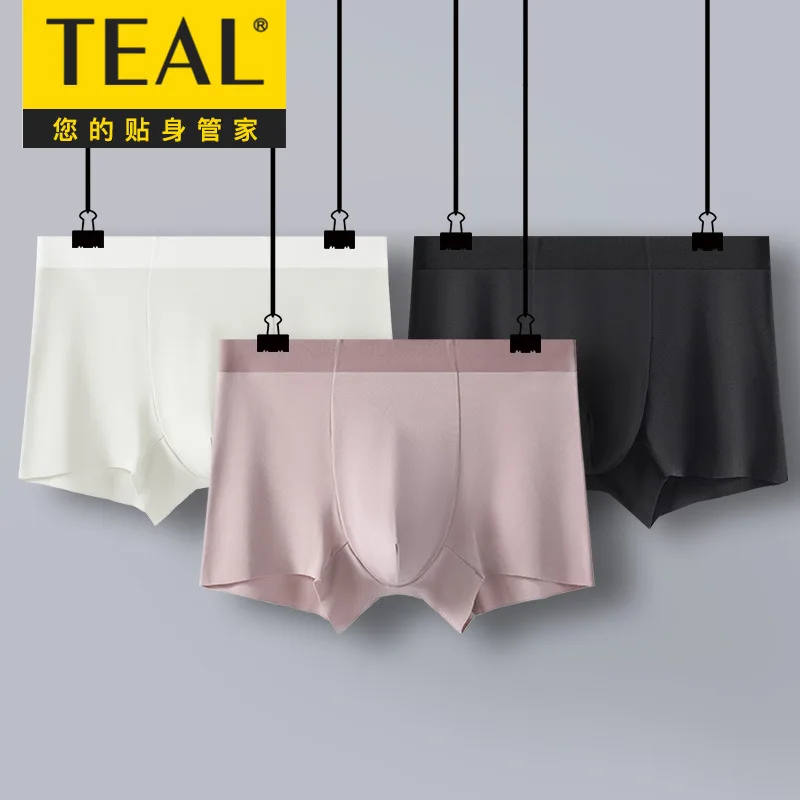 

Бренд 120, модальное нижнее белье для мужчин, высококачественное мужское бесшовное нижнее белье, однотонное деловое мужское нижнее белье