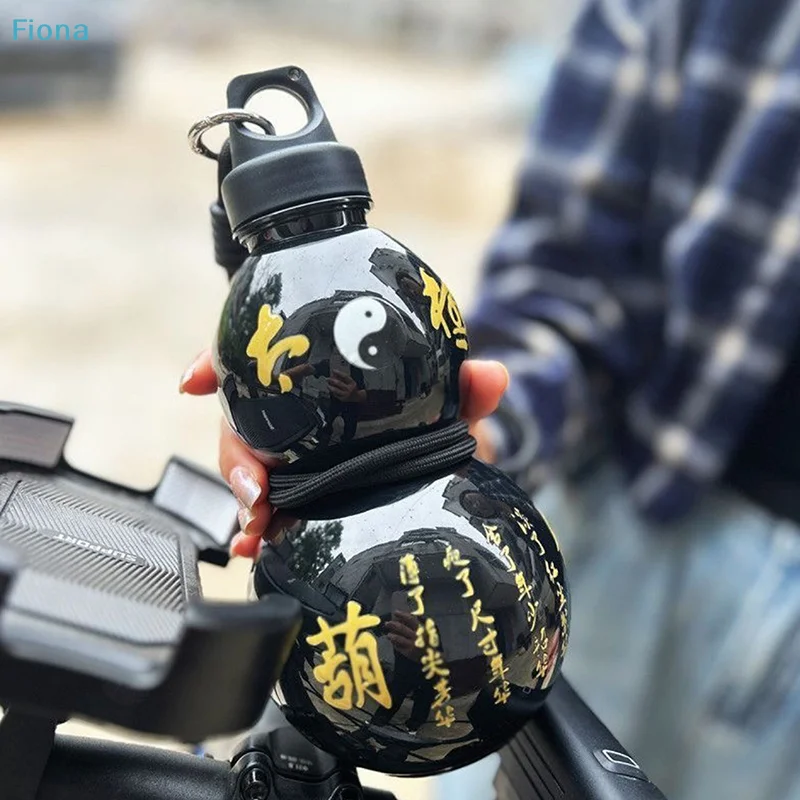 ✔Gourd Shaped Water Bottle with Tai Chi Print, 750ml Portable Chinese Style Gourd Flask with Lanyard